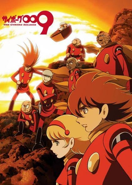 Cyborg 009: the ciborg soldier; 51 episodios (14 de octubre de 2001).