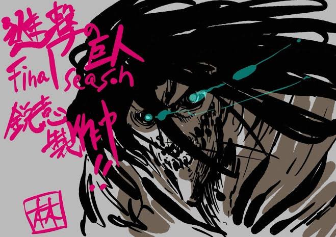 Sketch compartido por Yuichiro Hayashi.